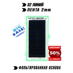 2 тона синего Ресницы - Eyelash4me " 32 линий микс B,C,C+,D