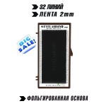 Espresso (Socolate) eyelash4me32 lines Mix L