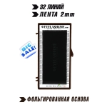 Espresso (Socolate) eyelash4me32 lines single L New