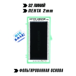 Черные ресницы-Eyelash4me " Classic" 32 линий B,C,C+,D