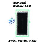 Black eyelash4me " Classic" 32 lines Mix L