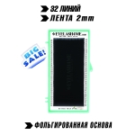 Black eyelash4me " Classic" 32 lines Mix M