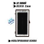 Mocha eyelash4me 32 lines single B,C,C+,D