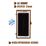 Truffle eyelash4me32 lines single B,C,C+,D