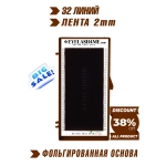 Truffle eyelash4me32 lines Mix B,C,C+,D