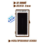 Truffle eyelash4me32 lines Mix M New 