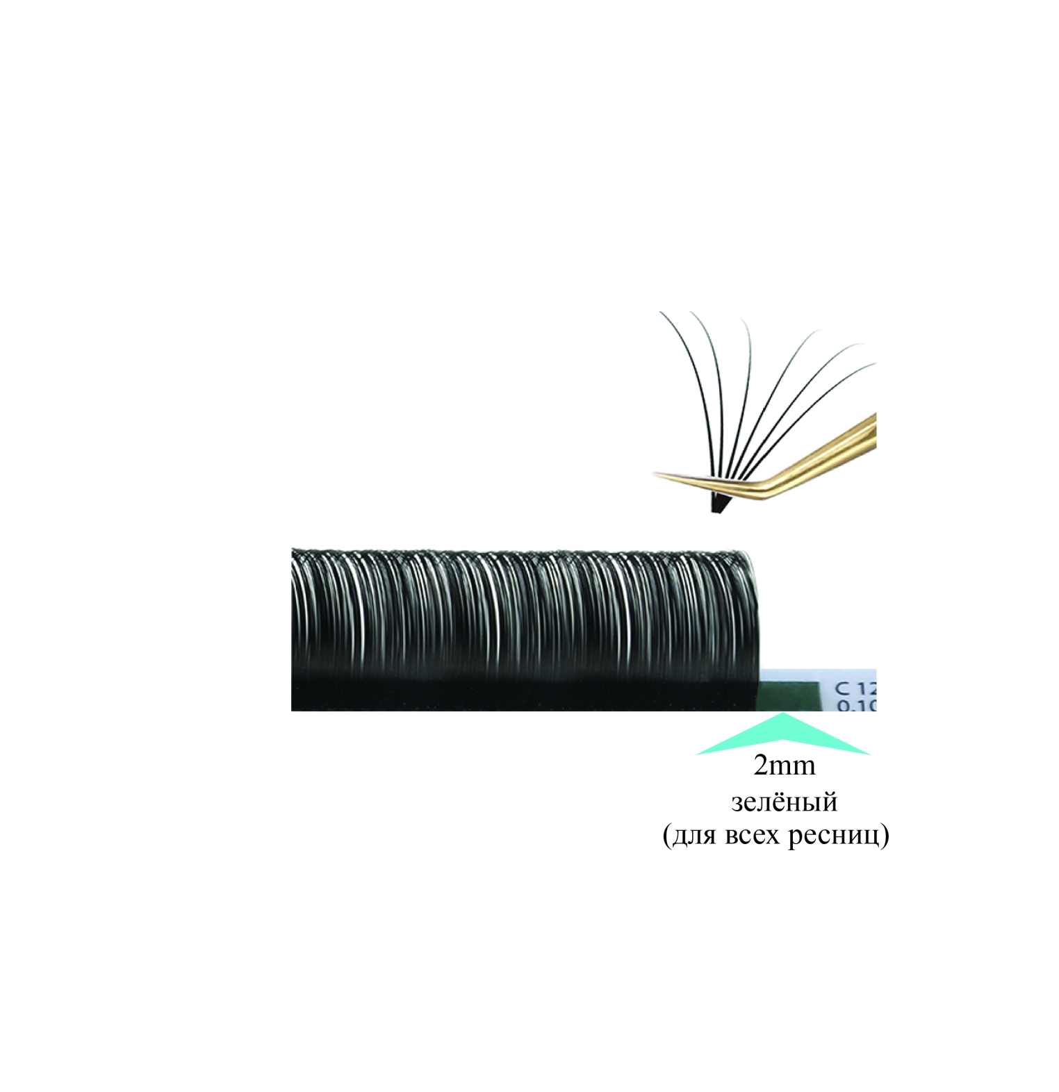 Black eyelash4me " Classic" 32 lines Mix B,C,C+,D